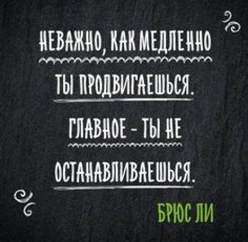 10 веских причин бросить курить прямо сейчас. Сложности при отказе от курения 02