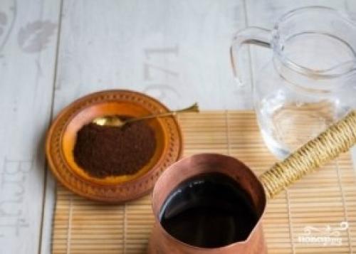 Как приготовить турецкий кофе дома. Кофе по-турецки