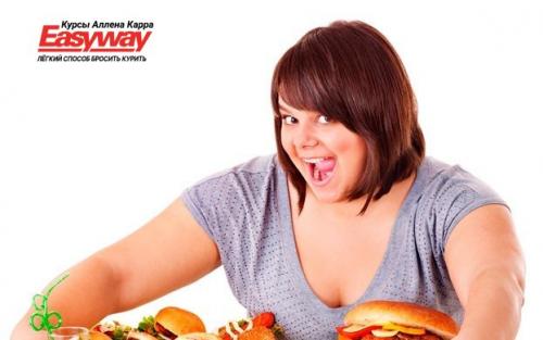 Более ста причин бросить курить. Польза курения 01 Более ста причин бросить курить. Польза курения 01