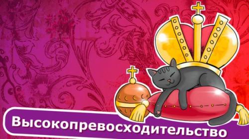 Трудновыговариваемые слова на русском. 8 русских слов, которые не выговорит ни один иностранец