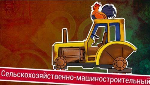 Трудновыговариваемые слова на русском. 8 русских слов, которые не выговорит ни один иностранец