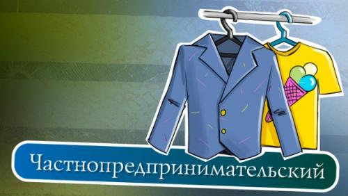 Трудновыговариваемые слова на русском. 8 русских слов, которые не выговорит ни один иностранец