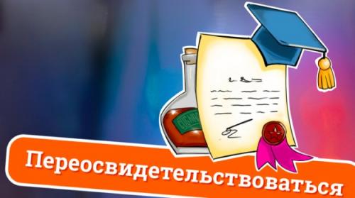 Трудновыговариваемые слова на русском. 8 русских слов, которые не выговорит ни один иностранец