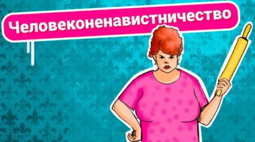 Трудновыговариваемые слова на русском. 8 русских слов, которые не выговорит ни один иностранец
