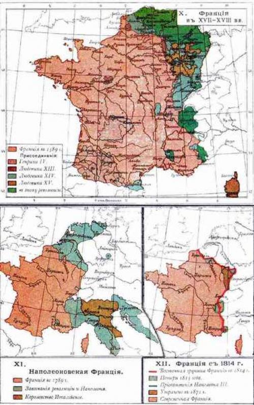 Уровень урбанизации франции. Национальности Франции: состав и структура населения, вопросы миграции