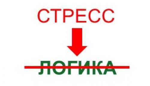 Как бросить курить навсегда: пошаговое руководство для решительных 06 Как бросить курить навсегда: пошаговое руководство для решительных 06