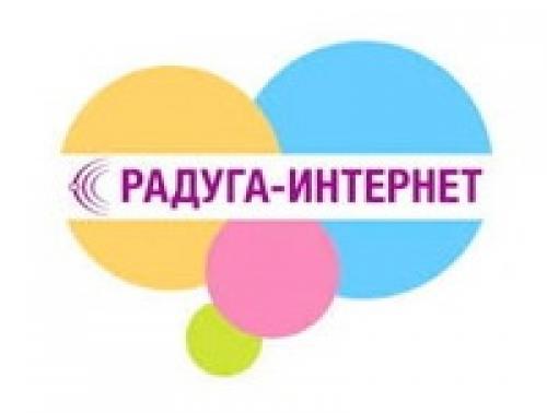 Самый дорогой интернет в россии. Топ провайдеров спутникового интернета