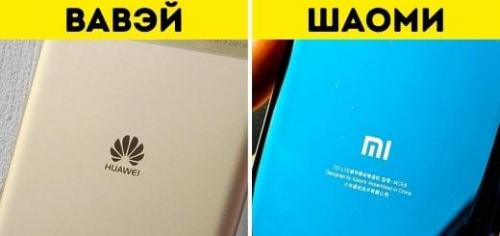 Cамый быстрый интернет в мире (мобильный и на компьютере)?