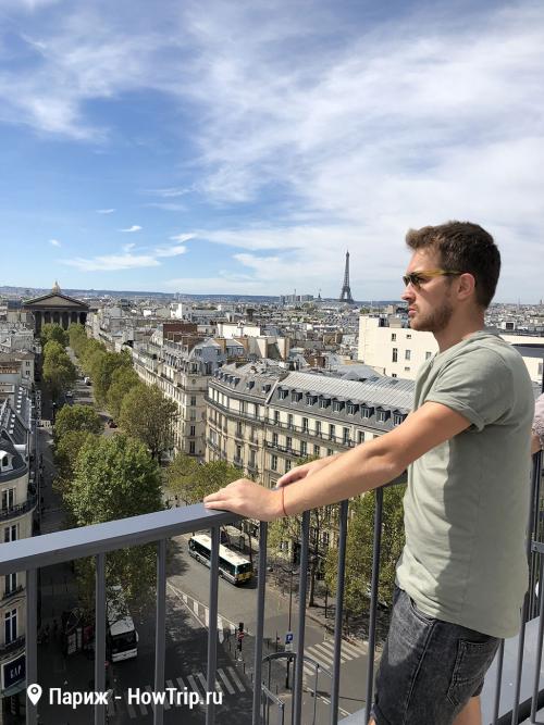 6 самых выгодных стран для путешествия в 2023 году. Какие страны останутся доступными для российских туристов в 2023 году? Рассказывает эксперт