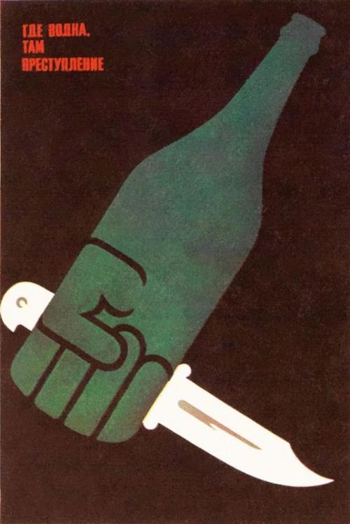 Какие методы помогают определить оптимальное количество дней без алкоголя. Похоже, у меня зависимость. Что делать?