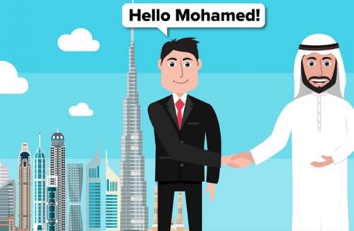 Самое распространенное имя в мире 2021. В мире